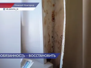Неудовлетворительное состояние кровли дома на Большой Покровской, 30а зафиксировал Нагорный отдел ГЖИ
